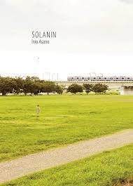 SOLANIN.NUEVA EDICIÓN | 9788467934892