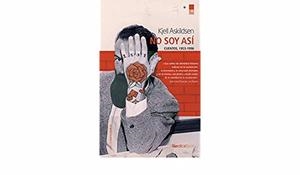 NO SOY ASÍ | 9788417281717 | ASKILDSEN, KJELL